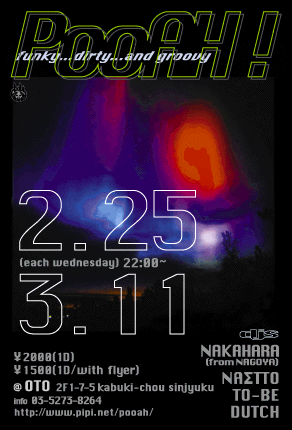 Flyer 1998.02.25 / 1998.03.11